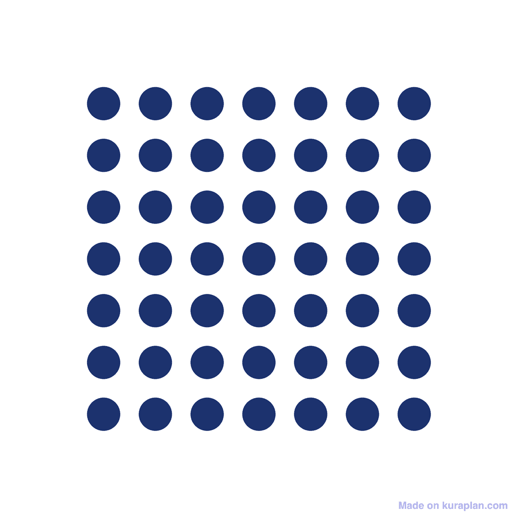 Array — 7 × 7 = 49