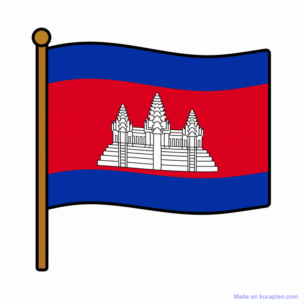Cambodia Flag