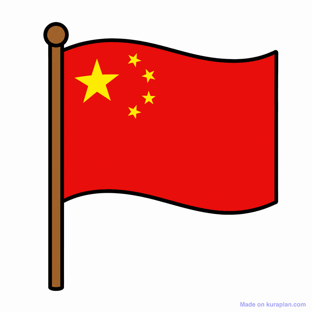 China Flag