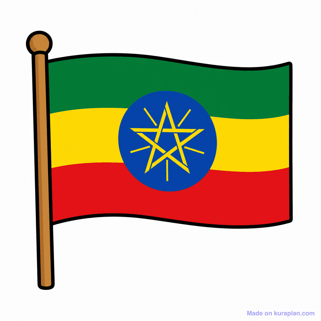 Ethiopia Flag