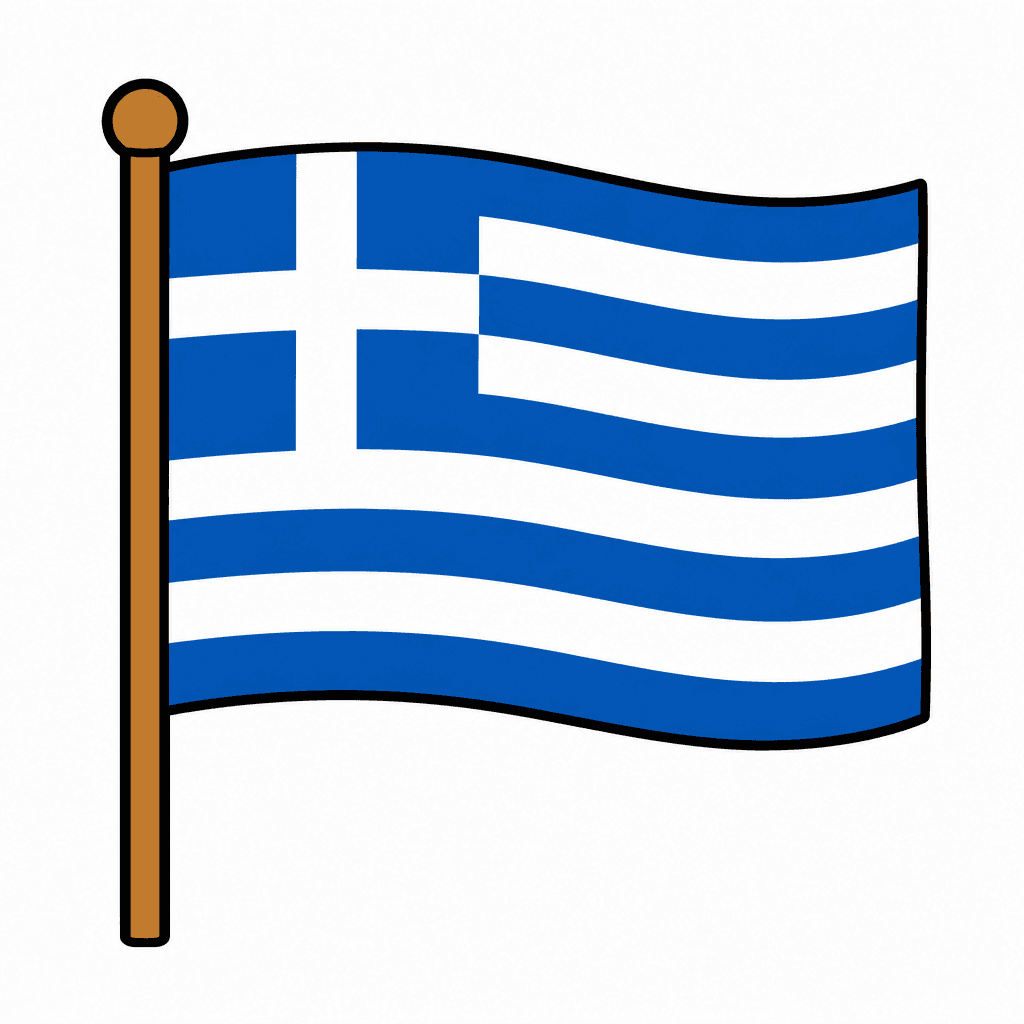 Greece Flag