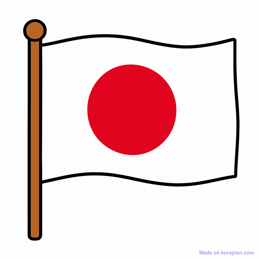 Japan Flag