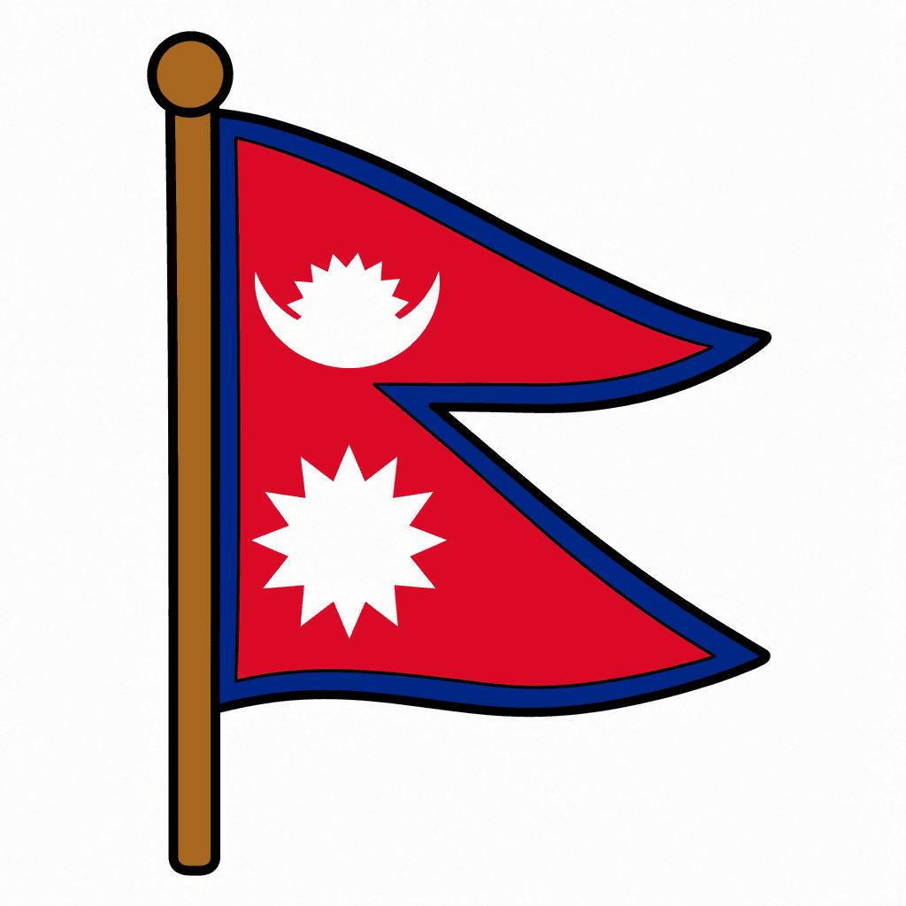 Nepal Flag