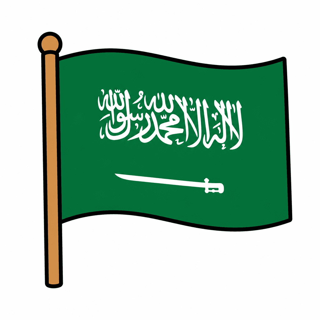 Saudi Arabia Flag