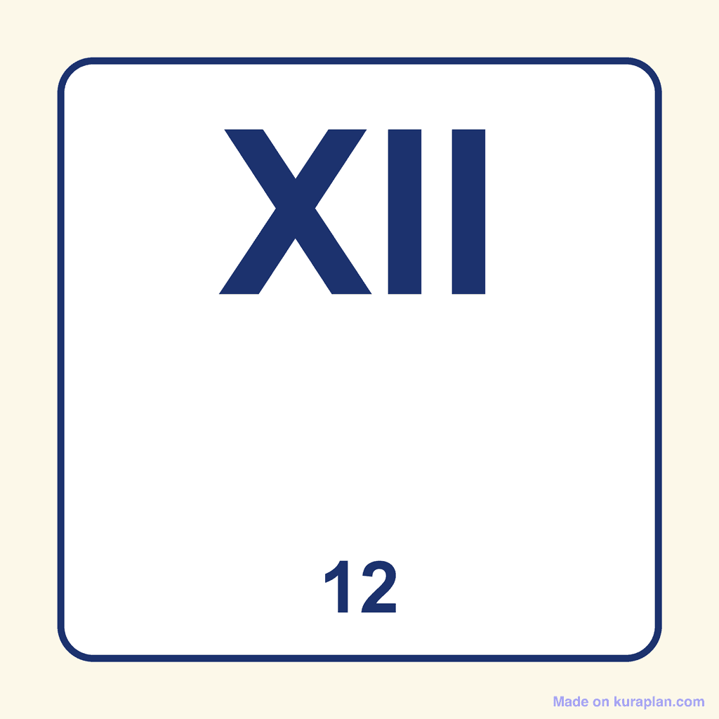 Roman Numeral — XII (12)