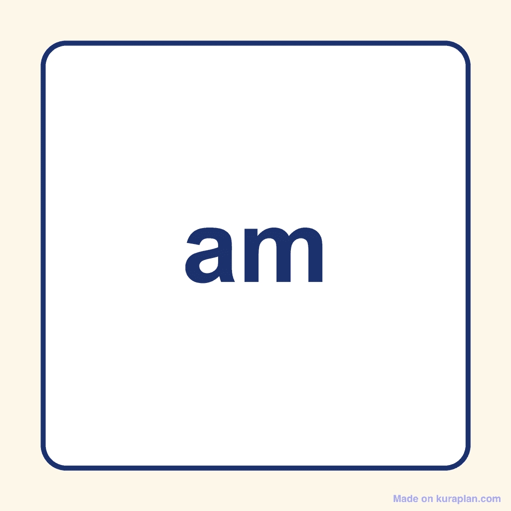 Sight Word — am
