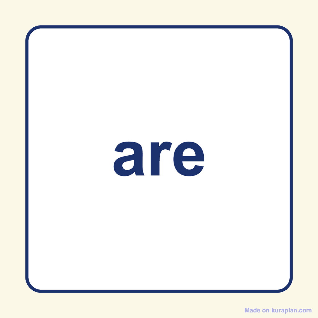 Sight Word — are