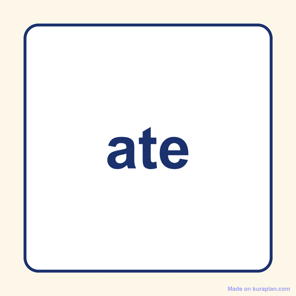 Sight Word — ate