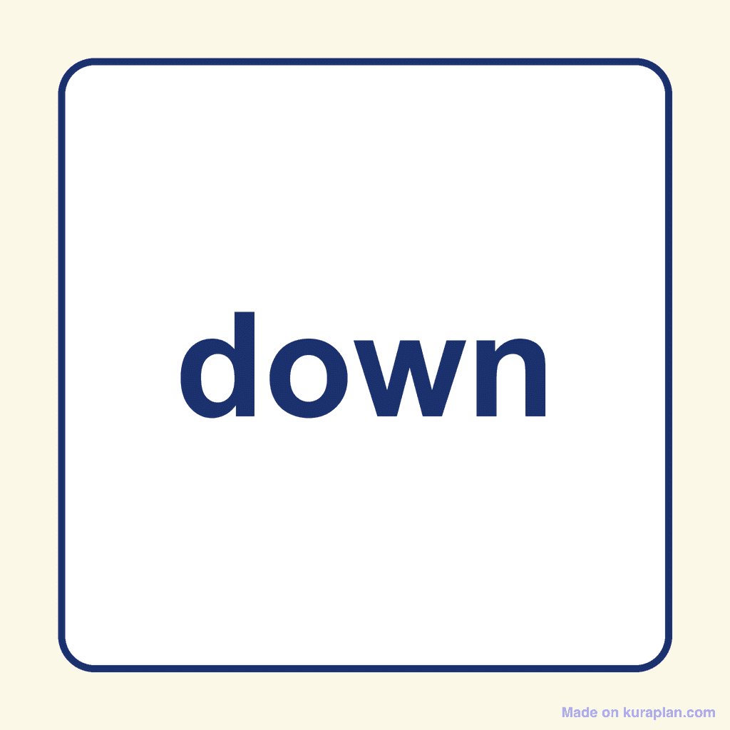 Sight Word — down