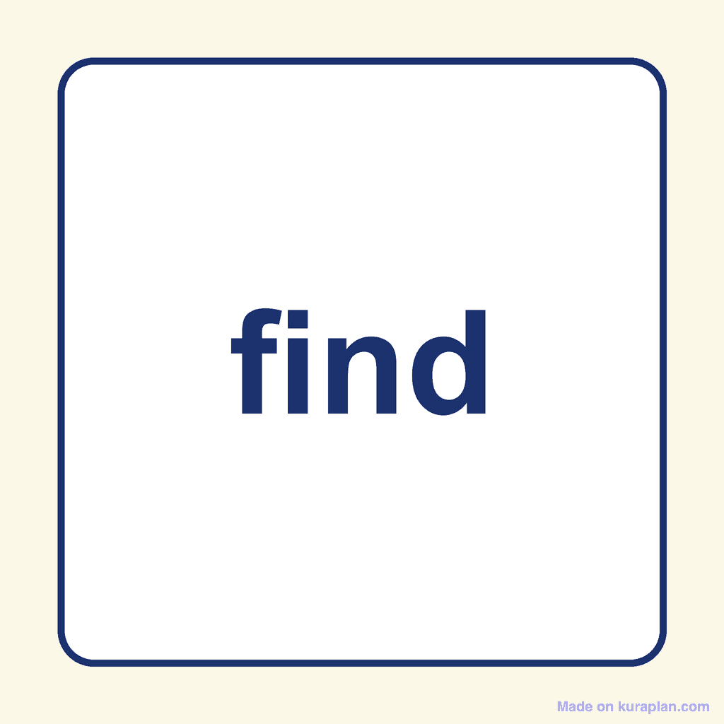 Sight Word — find