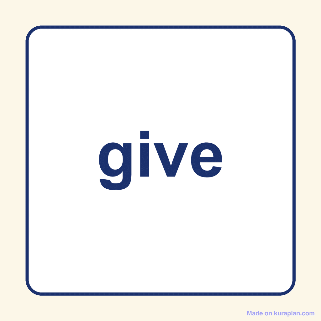 Sight Word — give