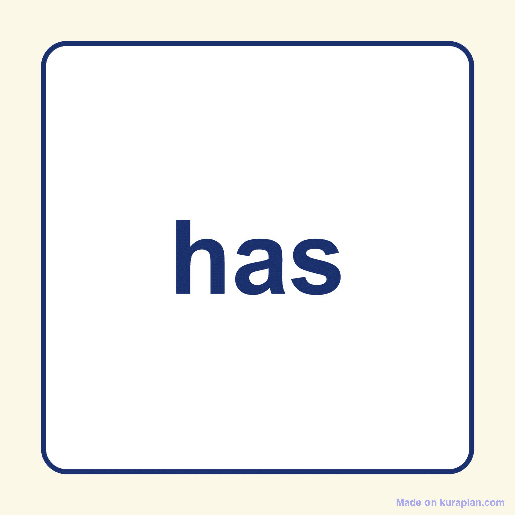 Sight Word — has