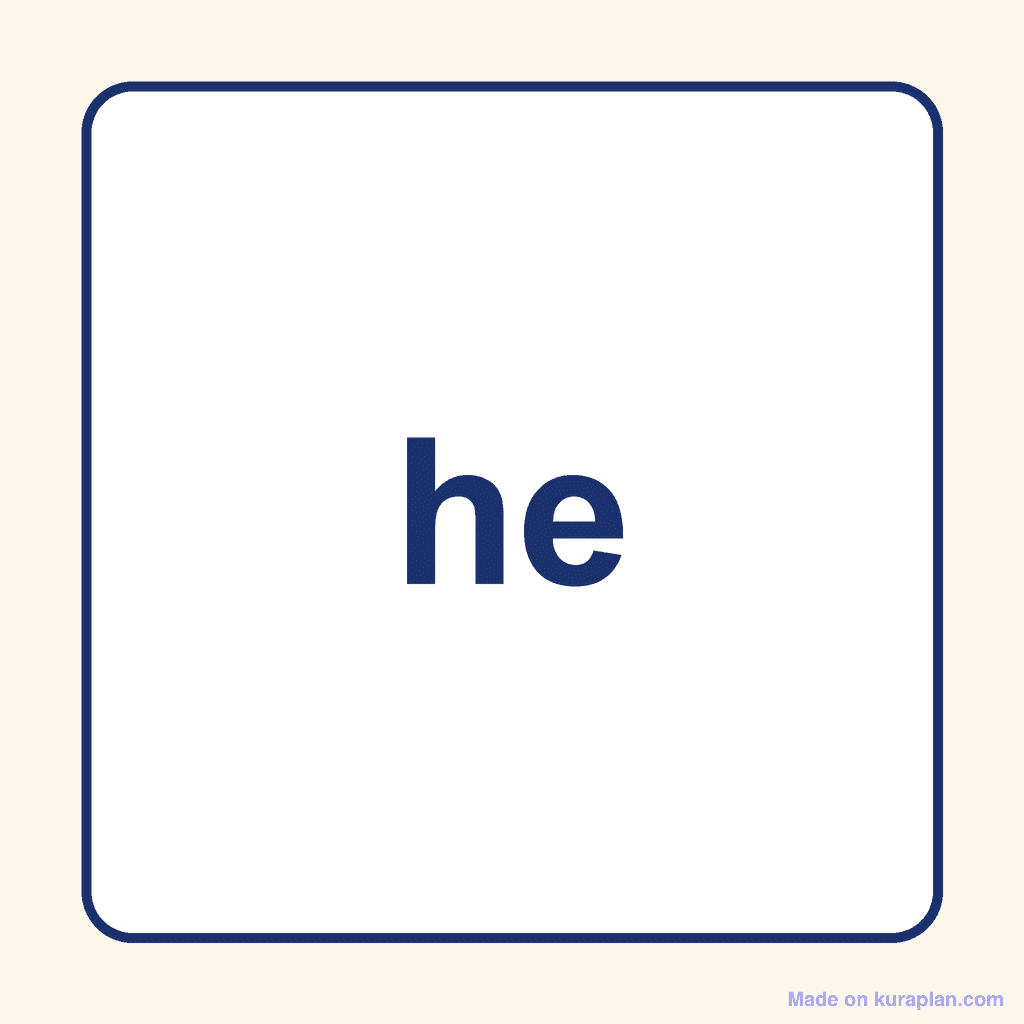 Sight Word — he