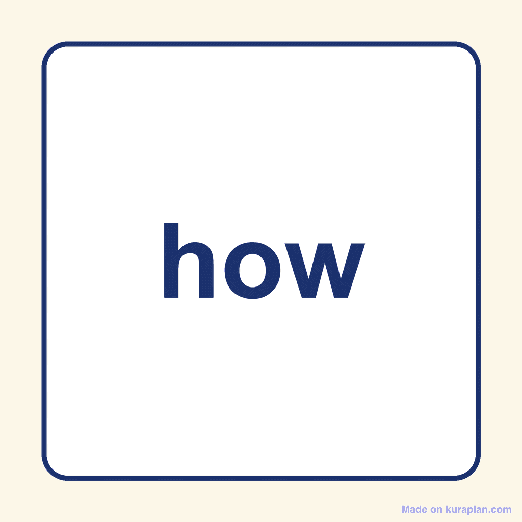 Sight Word — how