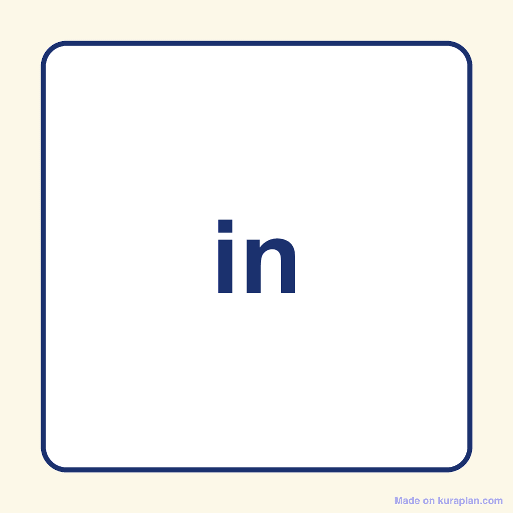 Sight Word — in