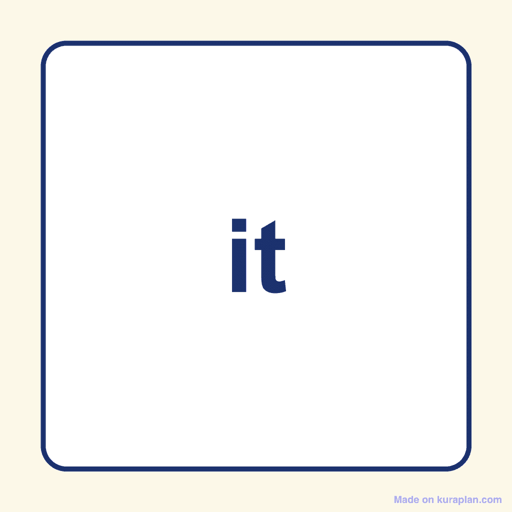 Sight Word — it