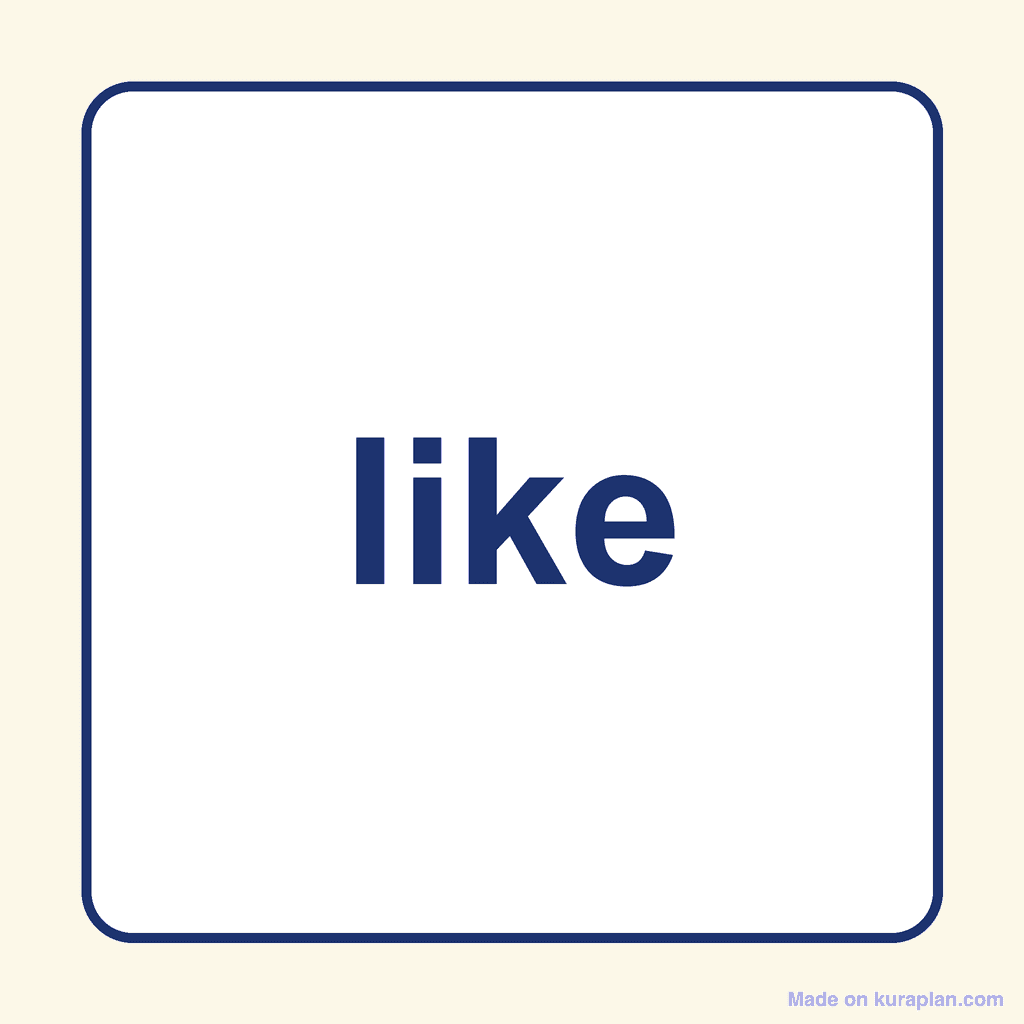 Sight Word — like