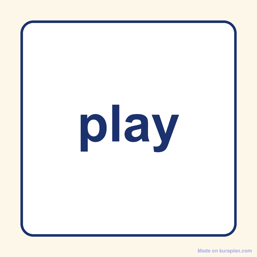 Sight Word — play