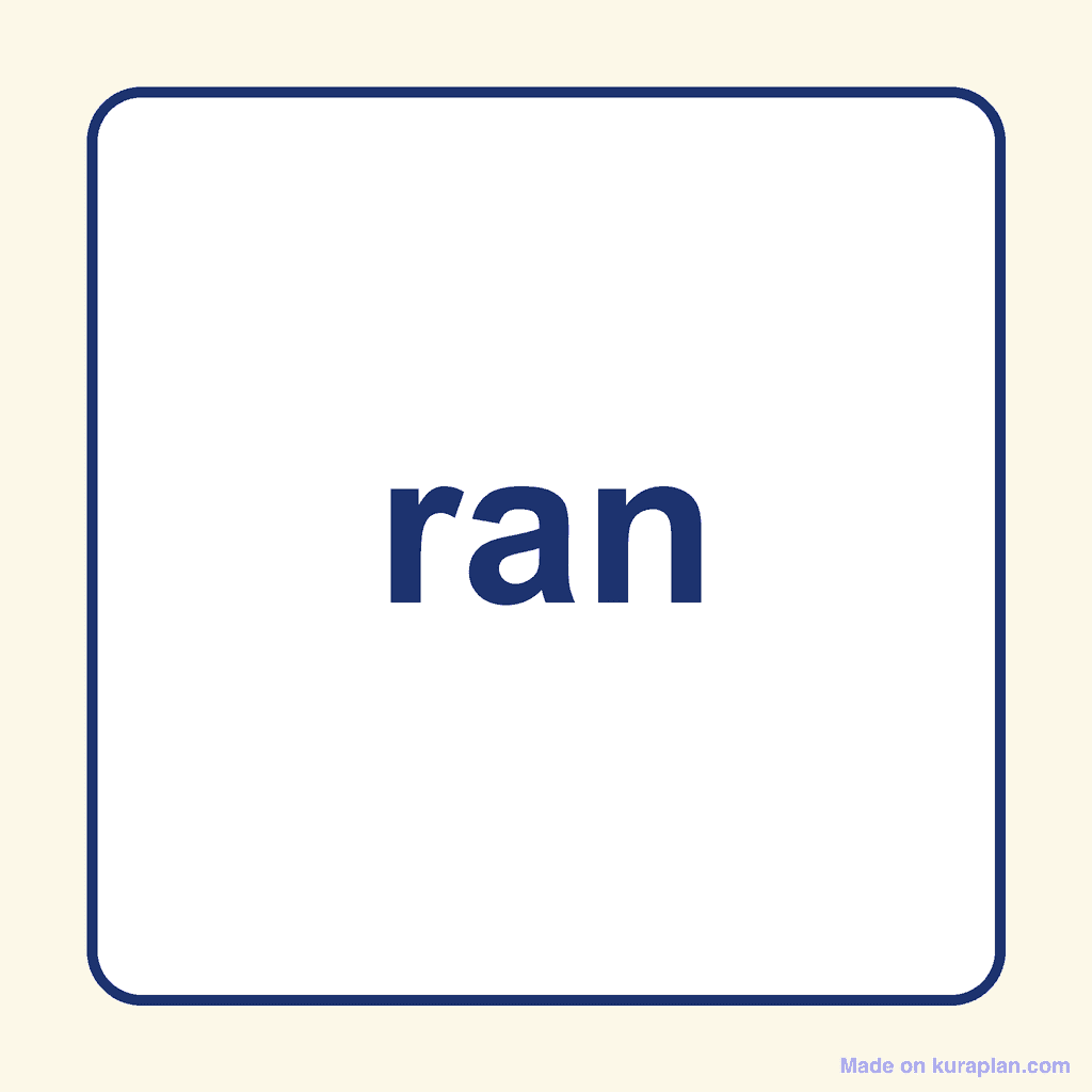 Sight Word — ran