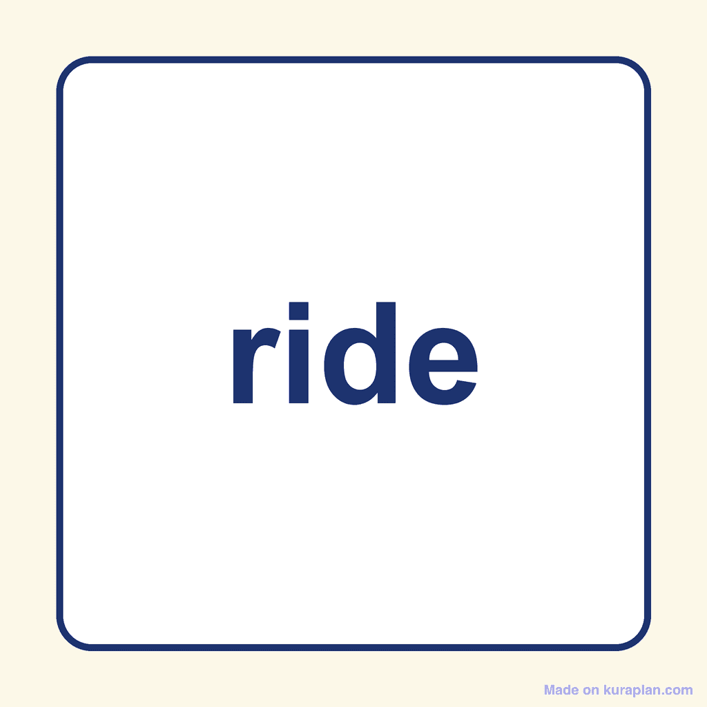 Sight Word — ride