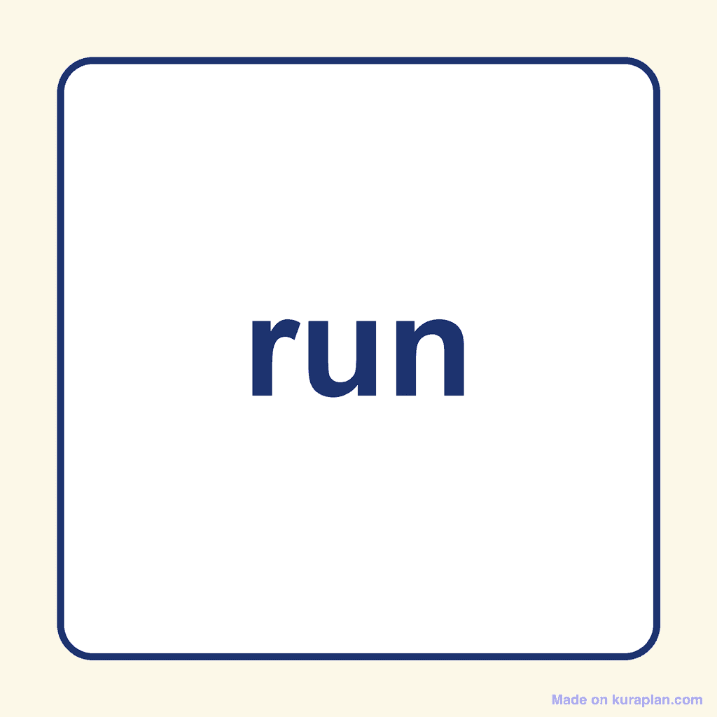 Sight Word — run