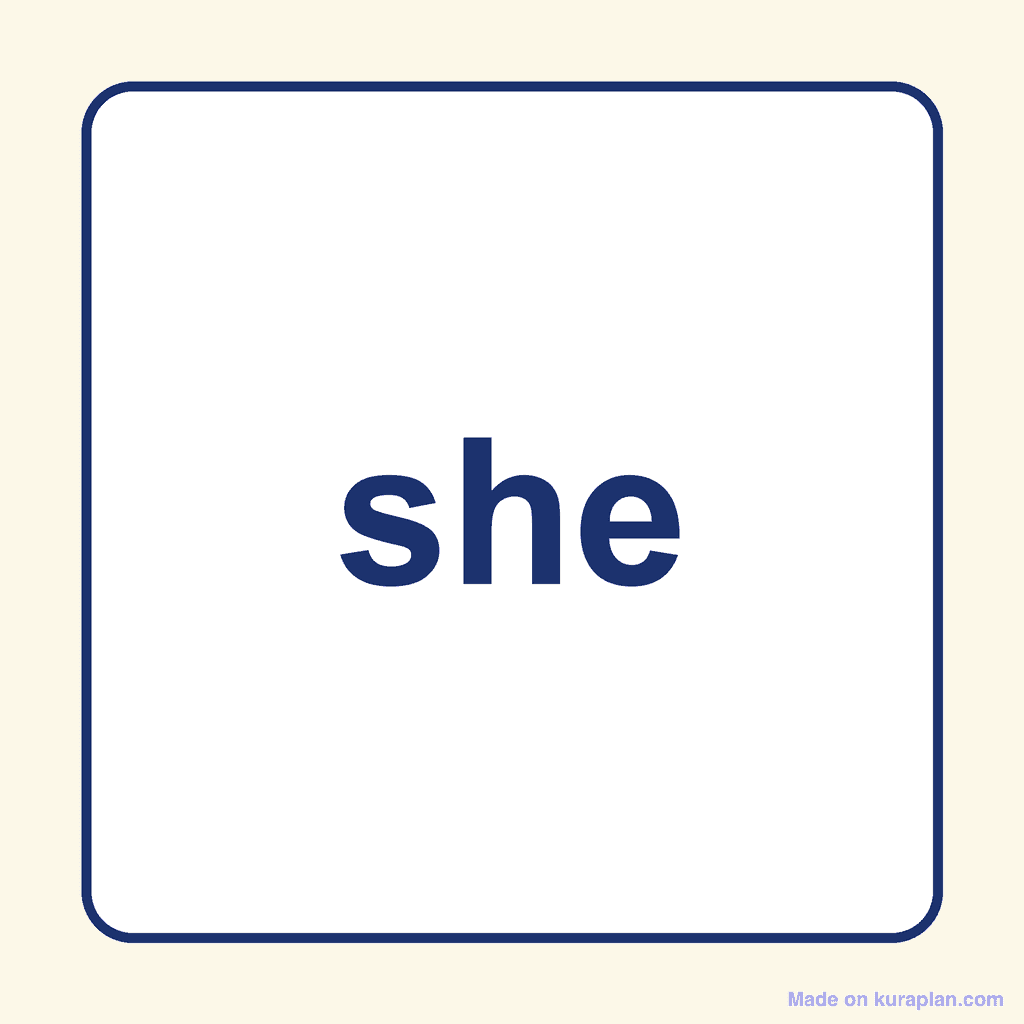 Sight Word — she