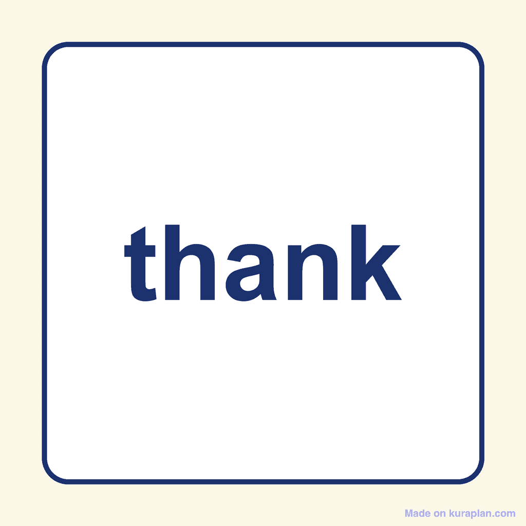 Sight Word — thank