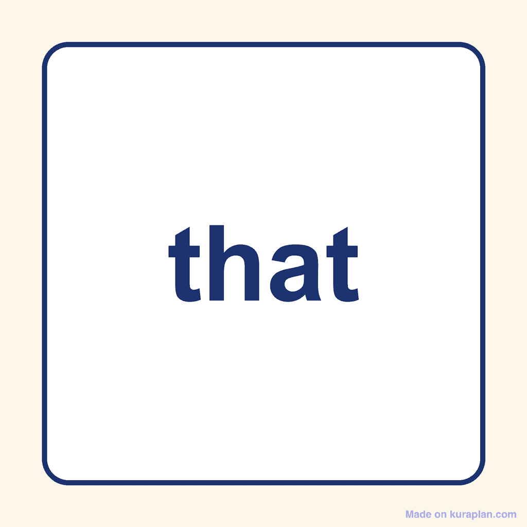 Sight Word — that
