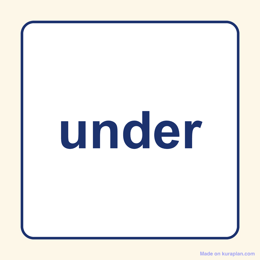 Sight Word — under