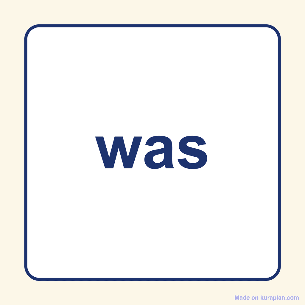 Sight Word — was