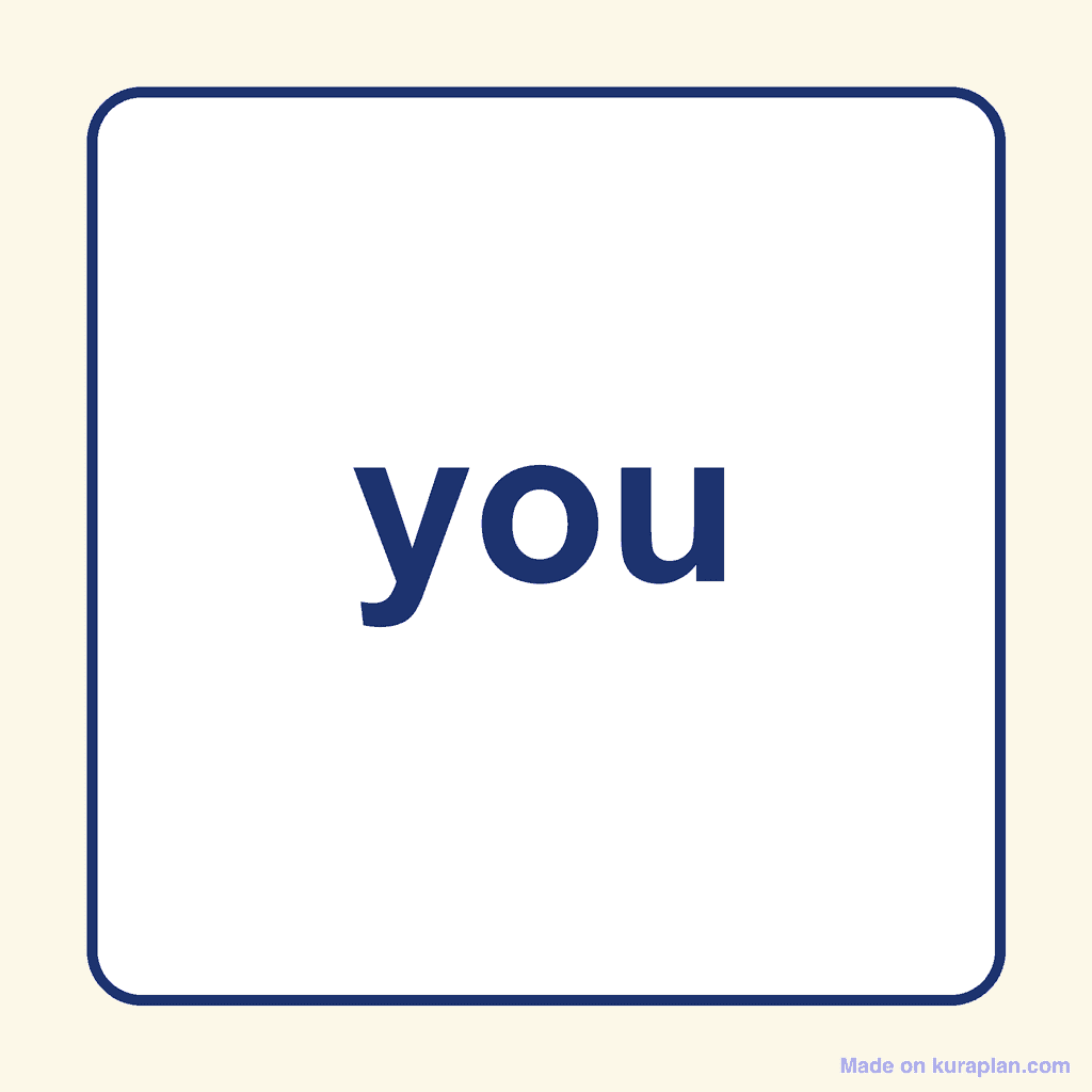Sight Word — you