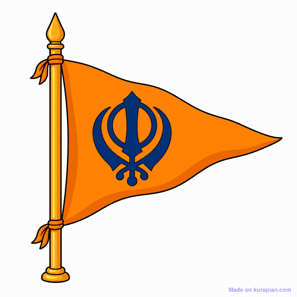 Sikh Nishan Sahib Flag
