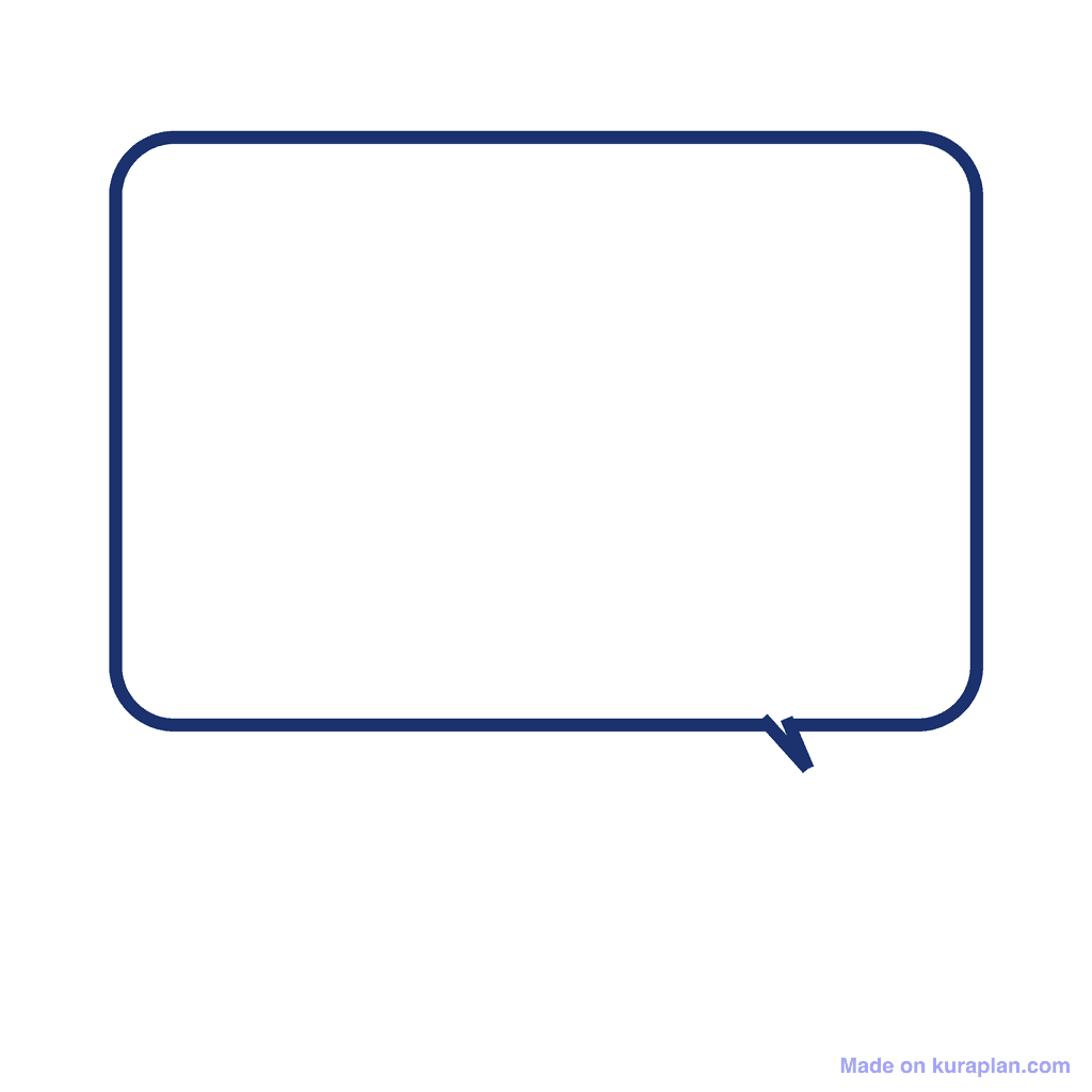 Speech Bubble — right tail