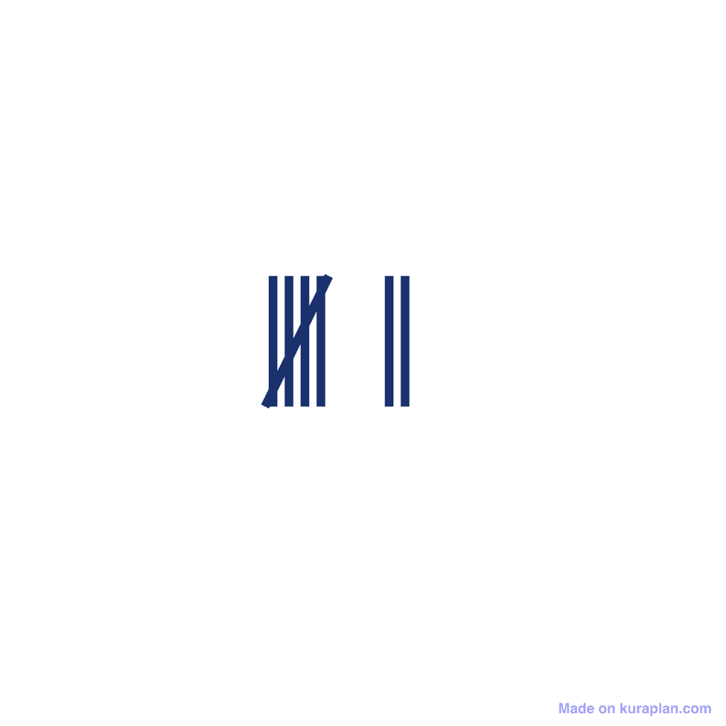 Tally Marks — 7