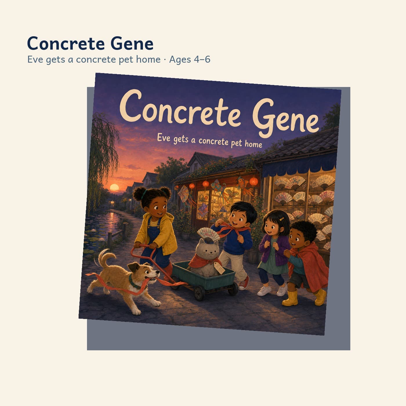 Concrete Gene