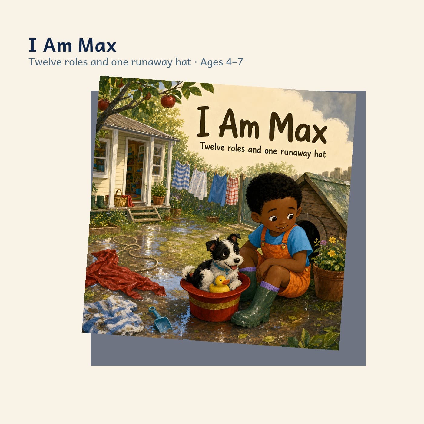 I Am Max