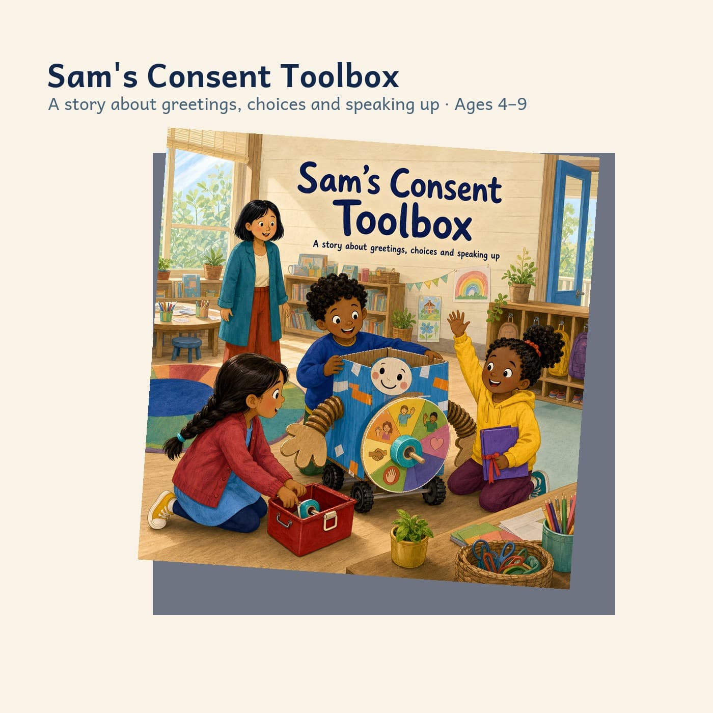 Sam's Consent Toolbox
