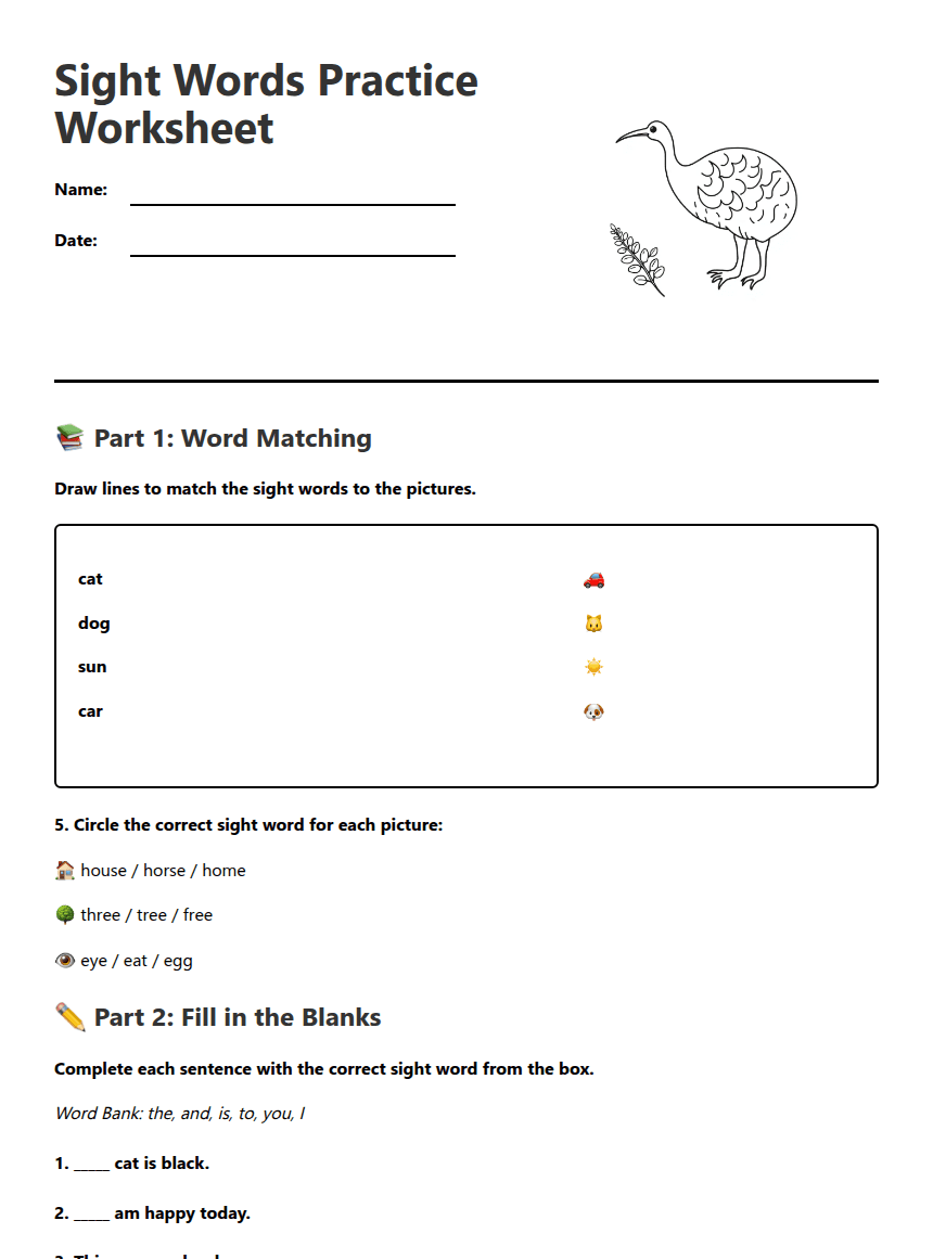 Sight Words Practice Worksheet worksheet preview
