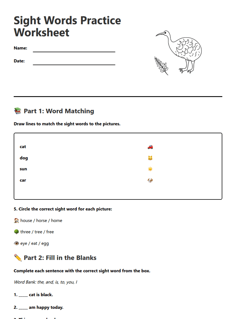 Sight Words Practice Worksheet