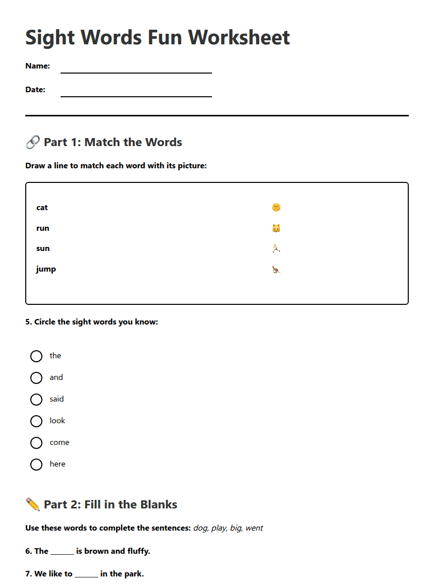 Sight Words Fun Worksheet worksheet preview