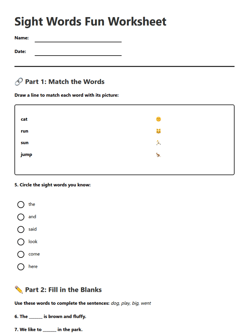 Sight Words Fun Worksheet