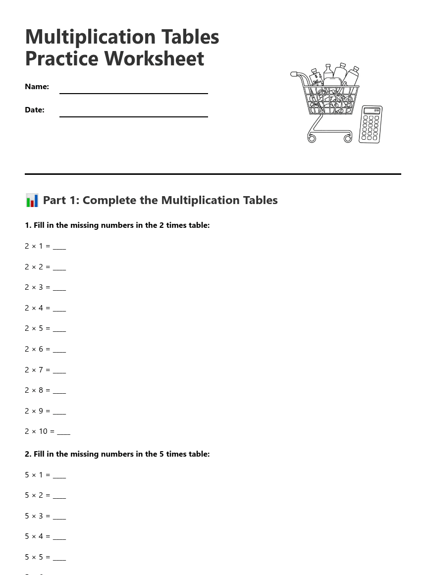 Multiplication Tables Practice Worksheet worksheet preview