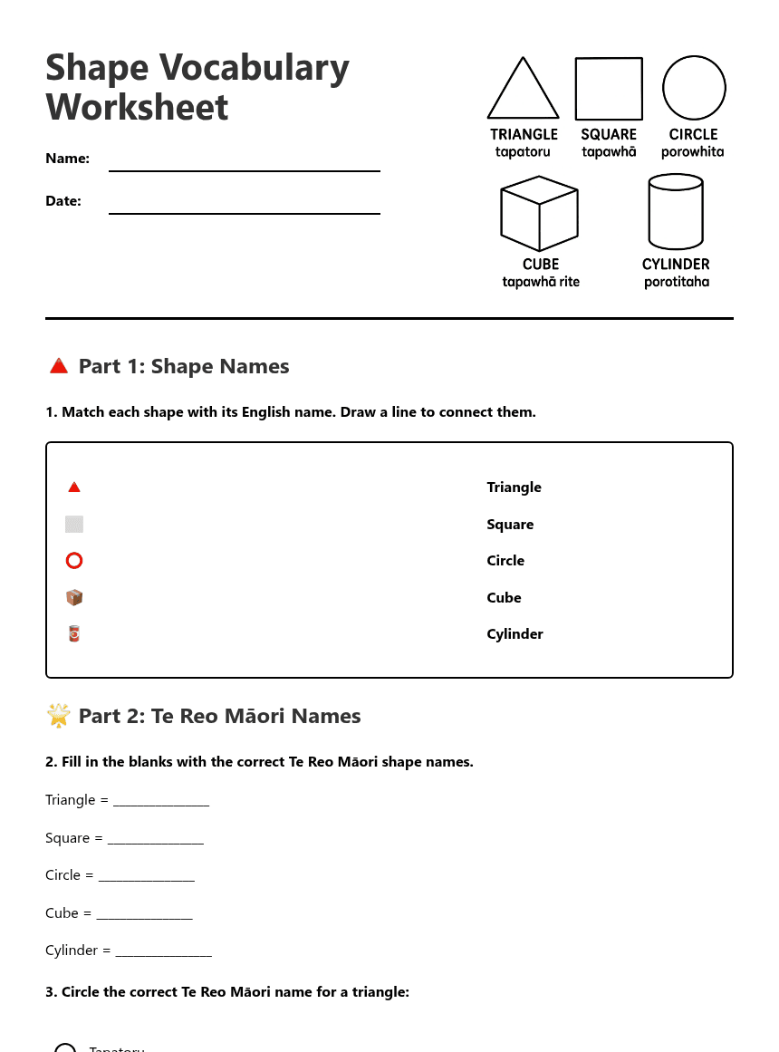 Shape Vocabulary Worksheet worksheet preview