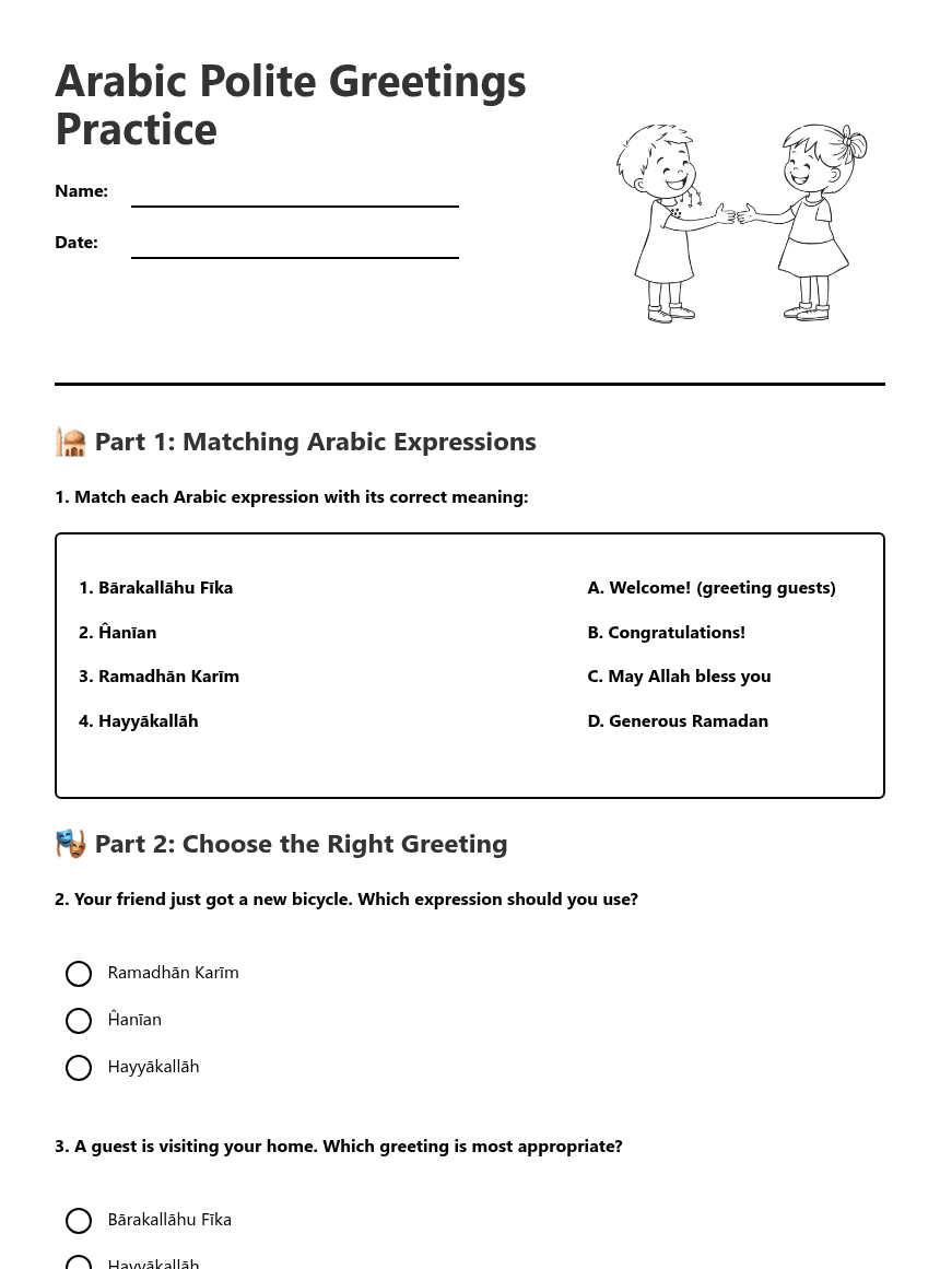 Arabic Polite Greetings Practice worksheet preview