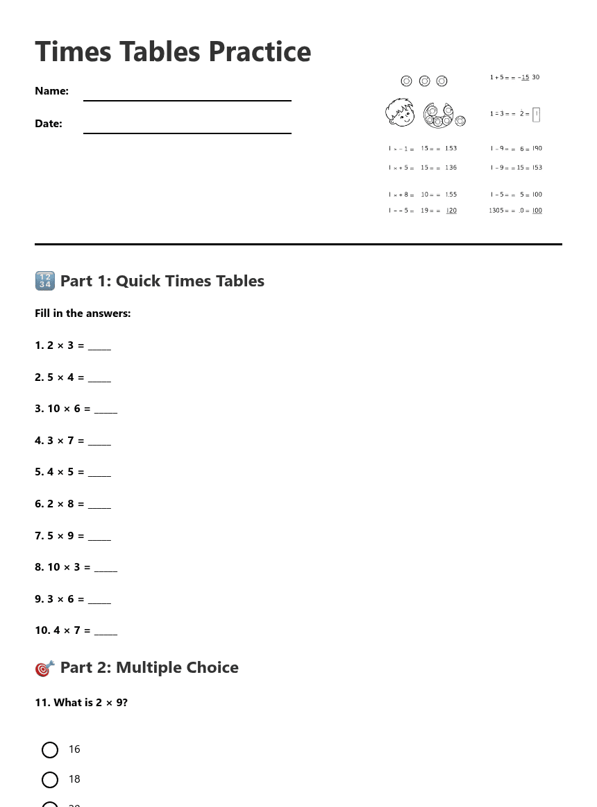 Times Tables Practice worksheet preview