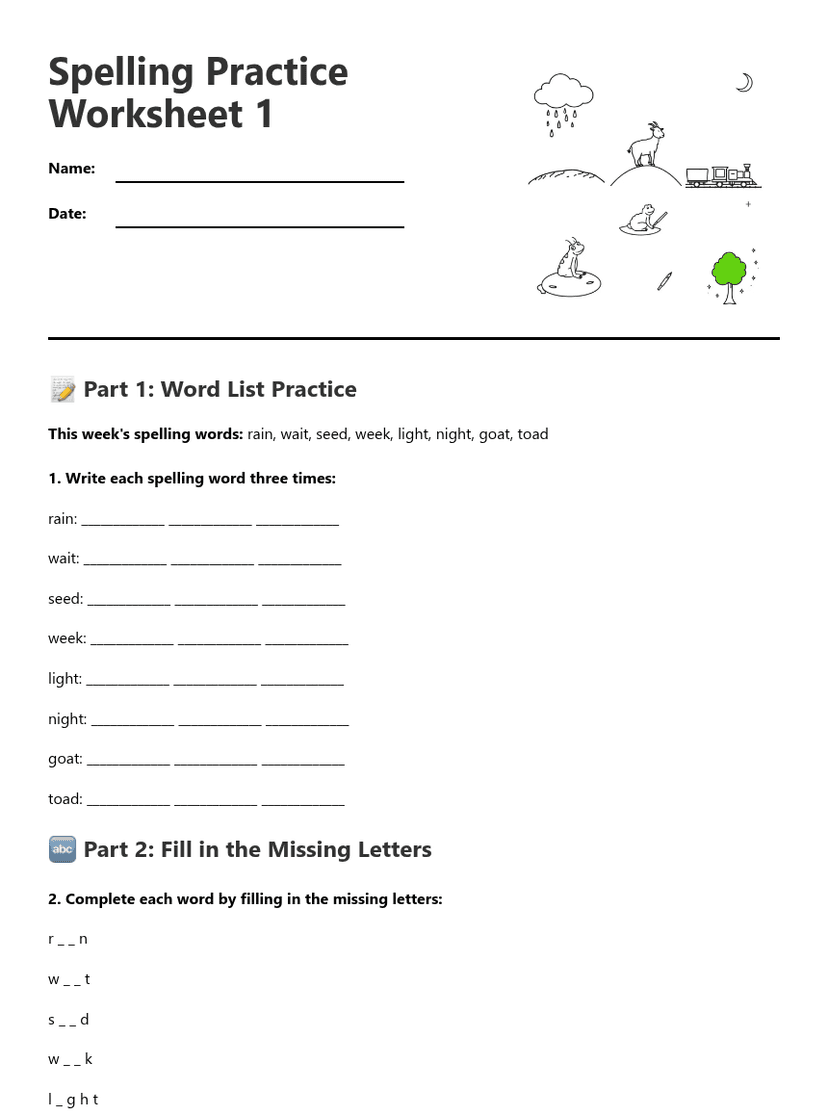 Spelling Practice Worksheets