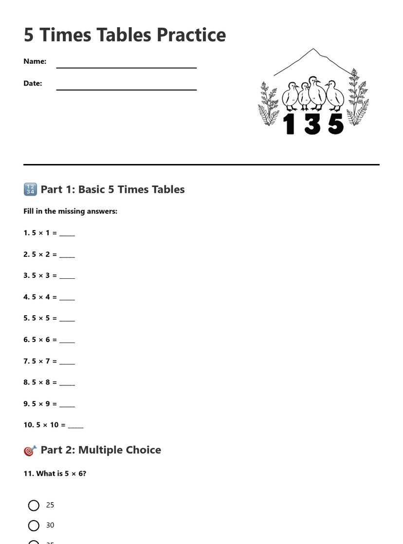 5 Times Tables Practice