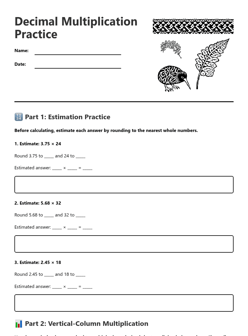 Decimal Multiplication Practice worksheet preview