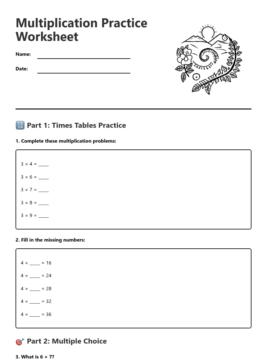 Multiplication Practice Worksheet worksheet preview