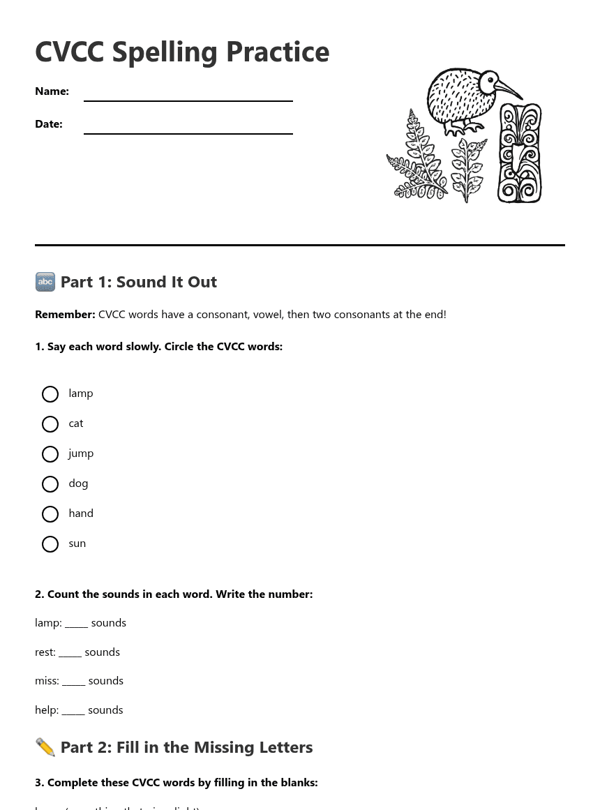 CVCC Spelling Practice worksheet preview